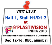 Plastivision印度2013