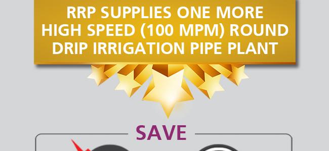 Irrigation-Plant-Pipe