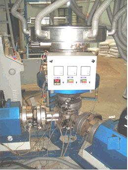 K - 2 - 45-Two Layer Multifilm Plant-1