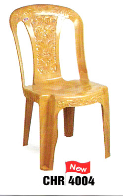 High Back Armless Chair