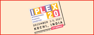 IPLEX.