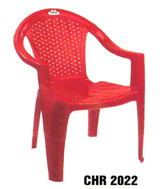 High Back Arm Chair