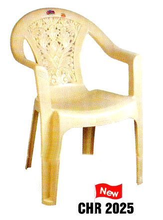 Medium Back Arm Chair