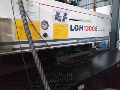 LG韩国1300吨注塑机1