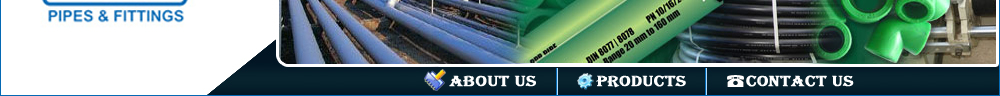 Plastics Pipes and Fittings, PVC Pipes, PPR Pipes, PPRC, PVC Pipes and Fittings 采购产品塑料管和配件,PVC管,PPR管,PPRC,PVC管和配件