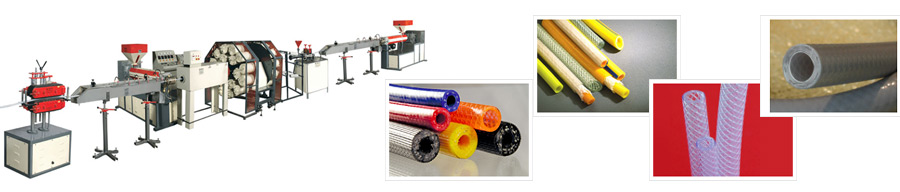 Soft PVC Braided Hose Plant 软PVC编织软管厂