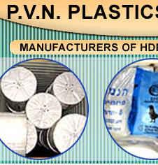 PVN Plastics Industries