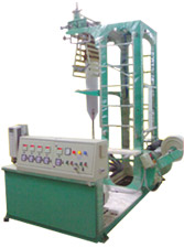 Mini Blown Film Plant 迷你吹膜厂
