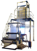 Liner Plant Two layer Blown Film Plant 衬垫植物两层吹膜厂